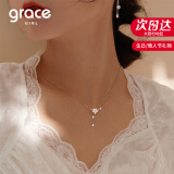 Grace Girl樱花项链女生银项链小众设计高级感走心首饰生日情人节礼物送女友 樱花项链【顺丰-刻字/贺卡】