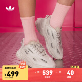 adidas OZWEEGO CELOX经典复古运动老爹鞋男女阿迪达斯官方三叶草 珍珠灰 36