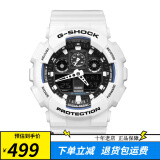 卡西欧（CASIO）手表男 G-SHOCK黑金 户外运动防水防震男表 潮流学生表考试表 GA-100B-7A