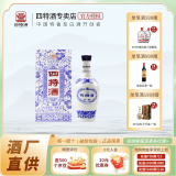 四特青花窖藏 特香型白酒 纯粮食酒 50度 500mL 1瓶