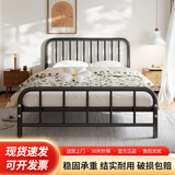 L&S床铁艺床铁架床时尚双人床现代简约卧室出租房宿舍床板床铺 YC18 2*1.8米+20CM弹簧床垫