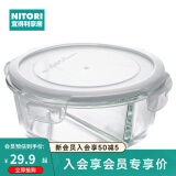 NITORI宜得利家居 耐热玻璃饭盒 微波炉加热保鲜盒 隔断保鲜盒N 透明 圆 880