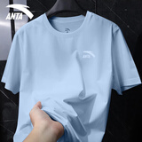 安踏（ANTA）短袖t恤男2025春夏季男士圆领凉爽透气运动上衣半袖跑步健身服男 -9陶瓷蓝【棉质透气】 2XL /185 适合160-180斤