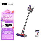 戴森（DYSON）V8无绳吸尘器【升级款】手持无线吸尘器 除螨 宠物 家庭适用