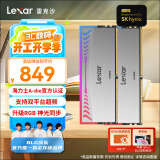 雷克沙（Lexar）DDR5 6800 32GB(16GB×2)套条 电竞RGB灯条台式内存条 海力士A-die颗粒 CL34 Ares战神之翼 银色