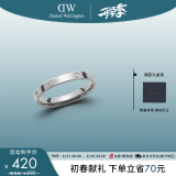 丹尼尔惠灵顿（DanielWellington）DW星辰戒指银色男女戒指情侣对戒生日礼物送男友DW00400239