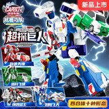 咖宝车神炫舞战队超探巨人四合体变形汽车玩具男孩儿童生日礼物