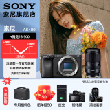 索尼（SONY）  ILCE-6400L/a6400L 半画幅微单 4K视频Vlog微单相机A6400 黑色拆机身+腾.龙18-300（全焦段防抖） 官方标配（不含内存卡）
