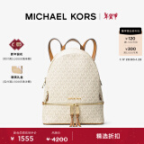 MICHAEL KORS迈克高仕 MK【新年礼物】Rhea Zip 女士中号拼色双肩包 香草白 150