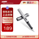 凌美（LAMY）钢笔签字笔 生日节日礼物学生成人练字文具 德国进口 恒星系列墨水笔 银灰色 EF0.5mm