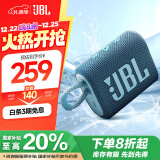 JBL GO3 音乐金砖三代 便携式蓝牙音箱 低音炮 户外音箱 迷你小音响 防水防尘设计 蓝色