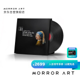 MORRORART M2桌面歌词音箱悬浮字幕黑胶唱片蓝牙音响家用客厅卧室音响智能家居生日礼物