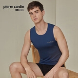 皮尔卡丹男士无痕背心莫代尔宽肩打底运动弹力跨栏背心男款打底内衣 冰山蓝【宽肩】 XL （145-170斤）