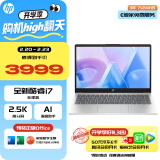 惠普（HP） 星14Pro 2024新品轻薄便携学生网课商务办公 星Book14青春版14英寸笔记本电脑 i7-1260P/16G/512G/2.5K/银