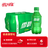 可口可乐（Coca-Cola）雪碧 Sprite 柠檬味 汽水 碳酸饮料 300ml*12瓶 整箱装  