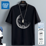真维斯（Jeanswest）冰丝中袖男2025夏季简约印花宽松冰感速干短袖T恤男士大码上衣服 黑色（线描月亮） 2XL (185) (体重155-180斤)