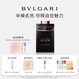 宝格丽（BVLGARI）炽热之焰男士香水100ml 酷幽辛辣木质调  生日礼物 送男友 礼盒