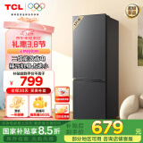 TCL 171升L1双开门二门双温区节能二级能效节能低音养鲜冰箱小型便捷租房迷你冰箱国家补贴R171L1-B