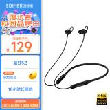 漫步者（EDIFIER）W200BT Free 颈挂式无线运动蓝牙耳机 蓝牙5.3 手机耳机 通话降噪耳机 黑色