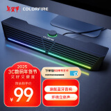 Colorfire七彩虹蓝牙便携电脑音响音箱家用桌面超重低音炮台式机笔记本网课有线RGB多媒体播放器CSP-5203