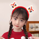 新新精艺2026跨年头扣新年装饰春节过年元旦教室装饰学校活动装饰头扣舞狮