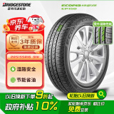 普利司通（Bridgestone）汽车轮胎 205/55R16 91V EP150 原配丰田新雷凌 适配速腾/卡罗拉