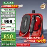 大宇（DAEWOO）【国家补贴】挂烫机家用熨烫机电熨斗 台式瑰丽喷熨机 便携免收纳免安装 增压大蒸汽 手持HI-050红