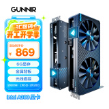 蓝戟（GUNNIR）intel Arc A380 Photon  6G  2450MHz GDDR6 OC 游戏显卡设计视频剪辑台式电脑显卡