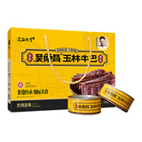 吴常昌玉林牛巴180gx4罐礼盒装广西特产美食小吃端午中秋春节送礼佳品 【原味】180g*4罐 礼盒装 带酱汁，固形物含量≥100g/罐