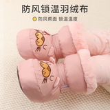 忆爱婴儿棉鞋宝宝鞋子0-1岁冬季加绒加厚高筒防水布棉靴软底不掉鞋 老虎款-粉色 12.5 0-1岁