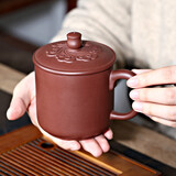 百年利永宜兴紫砂盖杯纯全手工原矿紫泥祥云杯功夫茶具办公泡茶杯400ml