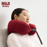 无印良品（MUJI） 舒适颈部靠枕 旅行u型枕颈枕飞机护颈椎旅行枕 助睡眠护颈枕脖枕 红色 宽16*长64cm