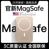 Zokd【国家3C认证丨20000M】MagSafe磁吸充电宝移动电源20W超级快充超薄迷你小巧便携无线适用苹果华为 【10000M】沙漠金 【所有手机通用】可上飞机·20W双向快充