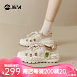 快乐玛丽（J&M）运动鞋女休闲2025春季新款登山鞋露营厚底防滑百搭户外老爹鞋女鞋 米色【四季款/明星同款】百搭 35 (晒图送20元红包）