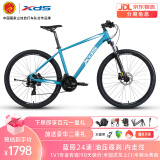 喜德盛（xds）喜德盛黑客500山地自行车喜德盛自行车山地车喜德盛山地车成人 2024款|青绿/白 27.5寸x17寸|身高170-185cm