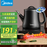 美的（Midea）【国家补贴】自动上水电热水壶 煮茶器电茶炉热水壶烧水壶开水壶养生自动保温防烫电茶盘MK-E071X