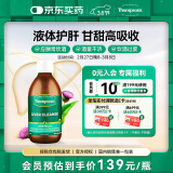 汤普森（Thompson's）养肝护肝液 300ml/瓶 每日15ml  奶蓟草液体护肝好吸收好吞服