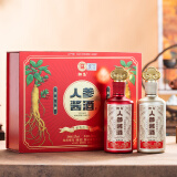 椰岛（YEDAO）人参酱酒 酱香型白酒基酒 粮食酿造  养生酒 节日宴请送礼 53度 500mL 2瓶 人参酱酒礼盒装