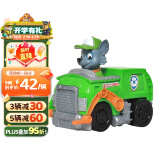 汪汪队立大功（PAW PATROL）巡逻队男女孩生日礼物儿童玩具车救援赛车-环保回收车+灰灰