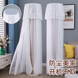 京寻空调罩防尘罩防直吹圆形立式机罩开机不取白色经编圆柱柜机罩