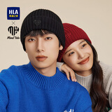 海澜之家（HLA）帽子男士含羊毛秋冬季保暖加绒毛线针织帽男女防风防寒潮 黑色