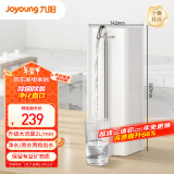 九阳（Joyoung）净水器家用直饮厨房自来水过滤器台式超滤净水机水龙头JYW-RC132