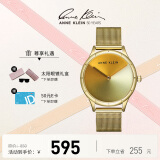 安妮克莱因AnneKlein 欧美潮流渐变色腕表 AK石英女手表【 送女友生日礼物】 纸醉金迷AK-3776MTGB