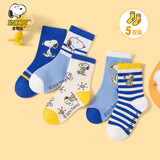 史努比（SNOOPY）童装男童袜子儿童中筒袜5双装卡通舒适休闲袜