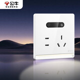 公牛（BULL）开关插座 插超薄座夜灯五孔插座带夜灯地脚灯GTLZ223B亮面白