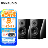 丹拿（DYNAUDIO）重现系列Evoke10 HiFi无源书架音箱发烧级音响 木质 2.0声道 高光黑 一对