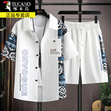 啄木鸟短袖衬衫男士套装夏季休闲宽松免烫衬衣外套男五分袖上衣短裤男装 F99白色套装 XL 约125-140斤