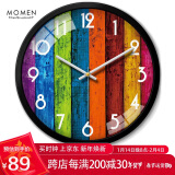 摩门（Momen）挂钟 创意客厅大挂钟彩色木纹艺术挂表时尚卧室挂墙石英钟36cm