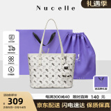 纽芝兰（NUCELLE）赵昭仪同款飞马托特包包女2025新单肩包大容量通勤包情人节礼物女