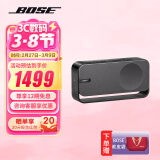 BoseSoundlink Home 音响bose音箱蓝牙特别版博士便携式家用桌面游戏户外bose音响 boss迷你小巧博世 SoundLink Home酷灰色 【Bose官方授权店 全国联保】